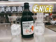 -喧闹·东方大气茶(鹅岭二厂店)