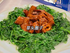 -翠亭酒家(山西南路店)