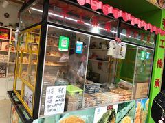 -猫街麻糍哥(思明南路店)