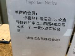 -威尔仕健身·游泳(中港汇店)