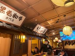-牛家酒场(7mall店)