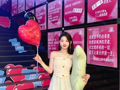 -中粮·祥云小镇