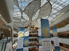 -天津万象城