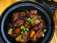 -好介口深夜酒馆(梅江店)