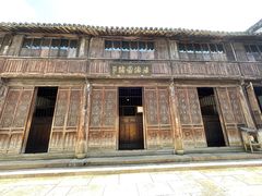 -乌镇东栅景区