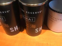 -星巴克(西安曲江银泰店)