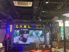 -马路牙子烧烤音乐酒馆(望京店)