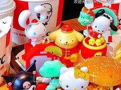 -肯德基(应人石店)