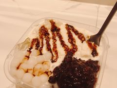 -甜心闲生传统手工冰粉(太古里店)