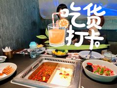 -大隐·成都火锅Bistro(合生麒麟新天地店)