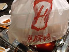 -海底捞火锅(龙湖三千集店)