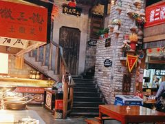 -徽三说·土徽菜·中国徽菜连锁品牌(阳湖总店)