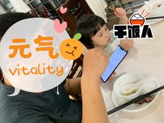 -品香菜馆(旗峰路中侨大厦店)