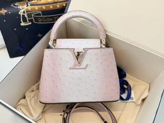 -六六奢品·vintage中古·回收二手奢侈品包包手表首饰(环球港店)