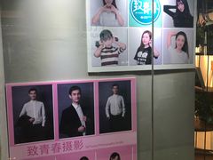 -致青春照相馆·证件照(小寨总部)