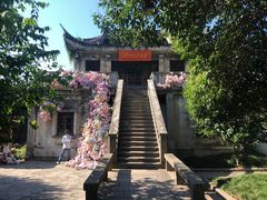 -惠山古镇·寄畅园