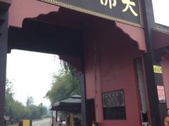 iphone_upload_pic-大佛禅院