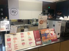 -闻道万巷咖啡馆(南大街地铁站店)
