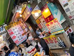 -陈添記·祖傳爽鱼皮·西关老字号(广州首店)