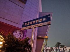 -星卡照相馆(奉贤百联店)