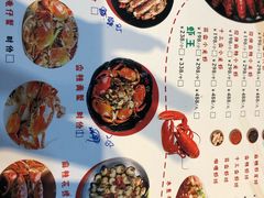 菜单-三妹小龙虾·黄油蟹(华侨城总店)