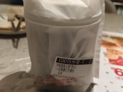 -必胜客(兴旺店)