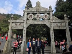 -南岳衡山风景名胜区