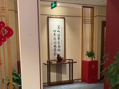 -鼎族怡华·指压·油压·经络(西单昌盛大厦店)