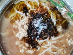 -老仓醋米线(万达店)