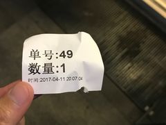 -1点点(银座和谐广场店)