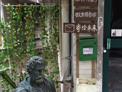 -小洲村