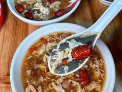 -三爷糟粕醋·鲜鱼汤·海南特色小吃(新华南路店)