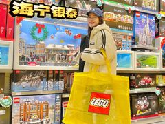 -银泰百货(海宁店)