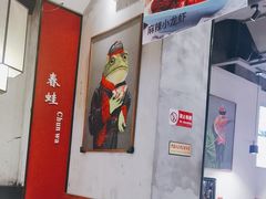 -舞虾小说.涮肉.烧烤(国顺东路店)