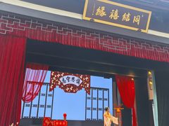 -杭州黄龙洞
