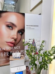 -MIDA蜜哒•科技逆龄美肤连锁