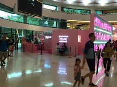 -新城市广场