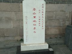 -居庸关长城