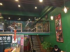 -广芳园·香港潮饮店(文化路店)