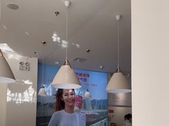 -Blueglass酸奶(财富购物中心店)