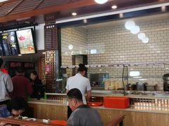 -吴苑饼家(延平路店)