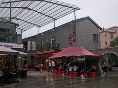 -黄连大头华烧鹅店(大良店)