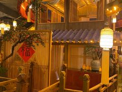 -叶叶菩提·晋福宫