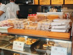 -矮子馅饼(大成路店)