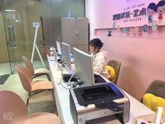 -爱德米乐艺术学院(西宸天街校区)