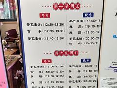 -长安大牌档之西安博物院文化餐厅(中贸店)