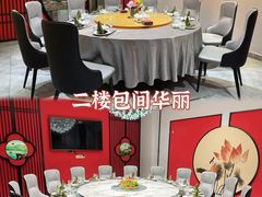 -川香鼎盛(市桥富华总店)