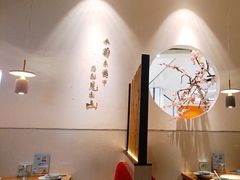 -蜜桃餐厅·伴山(绿宝广场店)