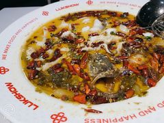 招牌酸菜鲈鱼-禄鼎记·多口味酸菜鱼(侨鑫店)