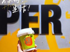 澳白-tuan woodfire kitchen(锦绣坊店)